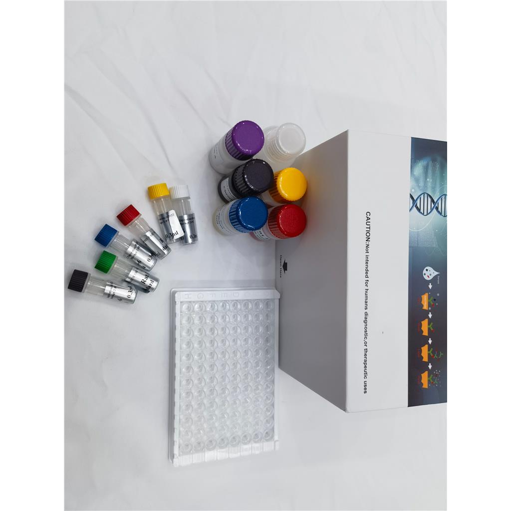 人抗Laminaribioside糖抗体(ALCA)ELISA试剂盒