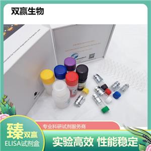 人疟疾IgG抗体(Malaria-IgG)ELISA试剂盒