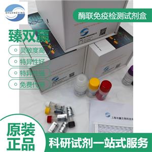 人β肌动蛋白(β-actin )ELISA试剂盒