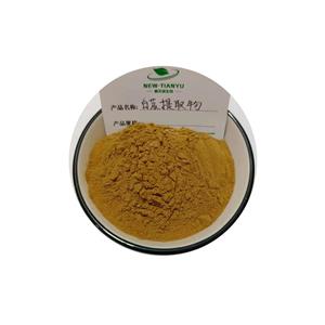 白芨提取物,Bletilla striata extract