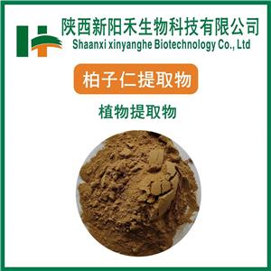 柏子仁提取物   