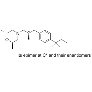 阿莫洛芬EP杂质E,O-Desmethyl Galantamine