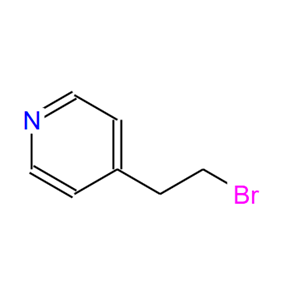4-(2-溴乙基)-吡啶；39232-05-8；4-(2-Bromoethyl)pyridine