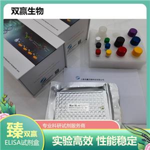 人寡树突胶质细胞糖蛋白抗体(MOG-Ab)ELISA试剂盒