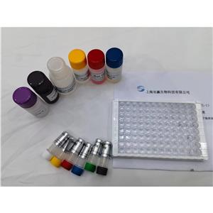 人高迁移率族蛋白B1-IgA抗体(HMGB-1-IgA)ELISA试剂盒