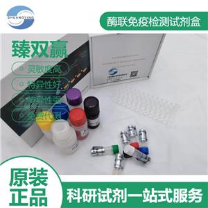 人总胆固醇(TC)ELISA试剂盒