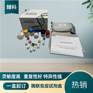 大鼠肝素(heparin)ELISA试剂盒,Rat FIB ELISA KIT