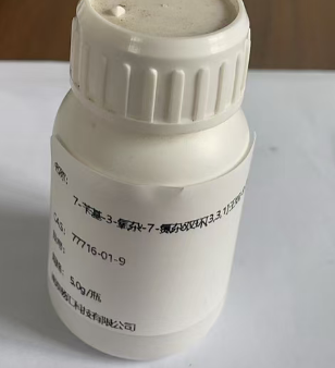 7-苄基-3-氧杂-7-氮杂双环[3,3,1]壬烷-9-酮,3-Benzyl-7-oxo-3-aza-bicyclo[3.3.1nonan-9-one