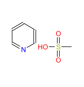 吡啶甲磺酸盐,Pyridine methanesulfonate