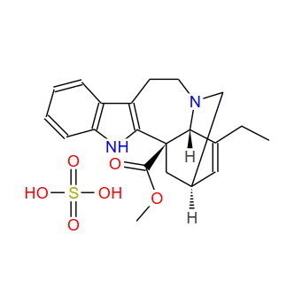 硫酸长春质碱,Catharanthine Sulfate