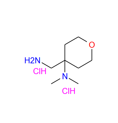 4-氨基甲基-N,N-二甲基四氢-2H-吡喃-4-胺二盐酸盐,4-(aminomethyI)-N,N-dimethyl-tetrahydro-2H-pyran-4-amine hydrochloride