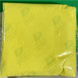 维生素 K2(MK-9),Menlaquinone 9