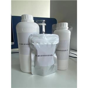 叔-丁基 N-{[1-(氨基甲基)环丙基]甲基}氨基甲酯,tert-butyl (1-(aminomethyl)cyclopropyl)methylcarbamate