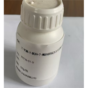 7-苄基-3-氧杂-7-氮杂双环[3,3,1]壬烷-9-酮,3-Benzyl-7-oxo-3-aza-bicyclo[3.3.1nonan-9-one