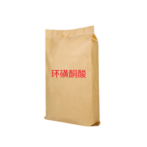 环磺酮酸,2-chloro-4-methanesulfonyl-3-[(2,2,2-trifluoroethoxy)methyl]benzoic acid