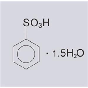 苯磺酸1.5水物