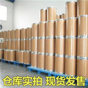 甲基巯基噻二唑,2-Mercapto-5-methyl-1,3,4-thiadiazole