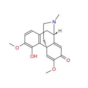 青蒿素(清风藤碱)