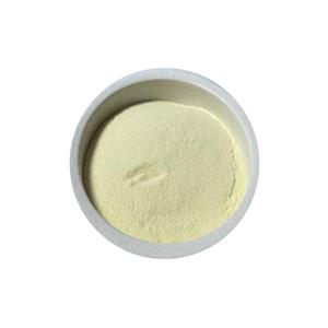 枇杷果粉,loquat powder