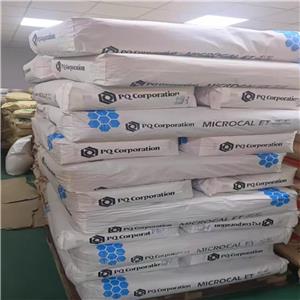 硅酸钙,Calcium Silicate