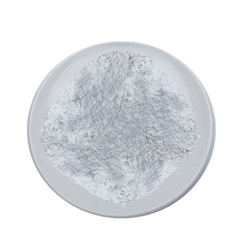 醋酸去氢表雄酮,Dehydroepiandrosterone acetate