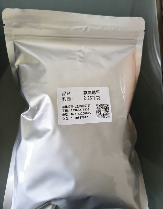 氨氯地平；氨氯地平碱；阿莫洛地平；络活喜；阿洛地平；6-甲基-2-(2-氨基乙氧基)甲基-4-(2-氯苯基)-1,4-二氢-3,5-吡啶二甲酸甲乙酯；安氯地平,Amlodipine；Methyl ethyl 2-(2-aminoethoxymethyl)-4-(2-chlorophenyl)-6-methyl-1,4-dihydropyridine-3,5-dicarboxylate； amlodipine