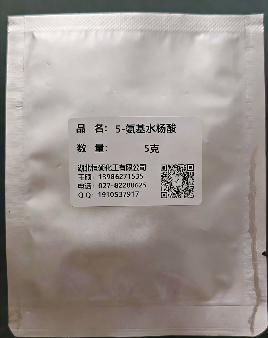 5-氨基水杨酸；5-氨基-2-羟基苯甲酸；美沙拉秦；美沙拉嗪；马沙拉嗪,5-Aminosalicylic acid；Masalazine