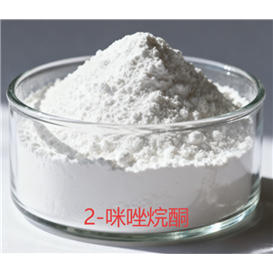 2-咪唑烷酮,2-Imidazolidone hemihydrate