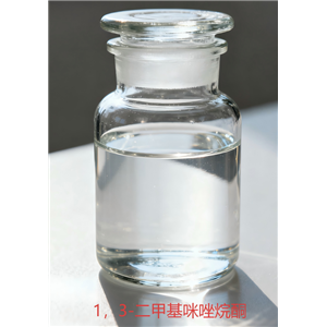 1，3-二甲基咪唑烷酮 80-73-9