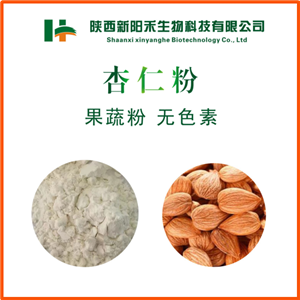 杏仁粉