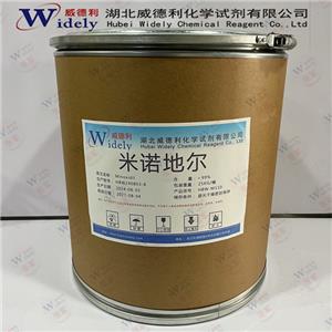 米诺地尔,inoxidil