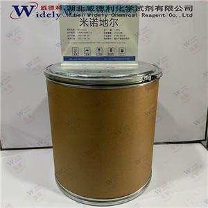 米诺地尔,inoxidil