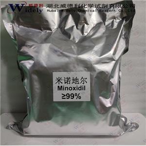 米诺地尔,inoxidil