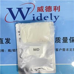 米诺地尔,inoxidil