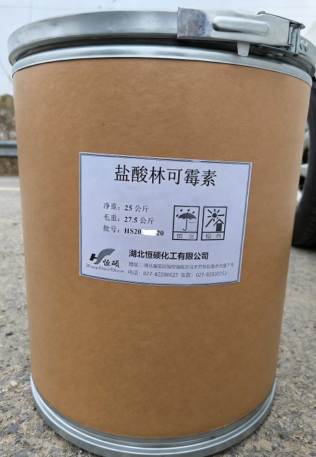 盐酸林可霉素；林可霉素盐酸盐,lincomycin hydrochloride；LINCOMYCIN HCL