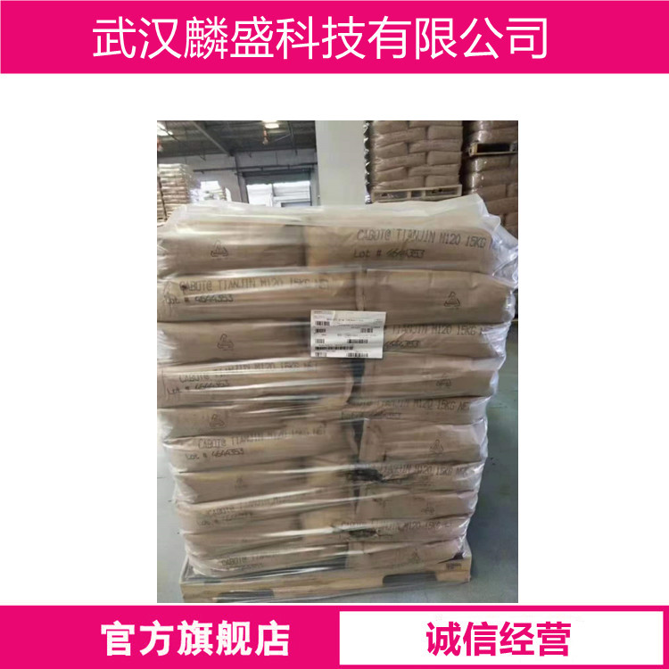 橡胶防焦剂CTP,Cyclohexylthiophthalimide