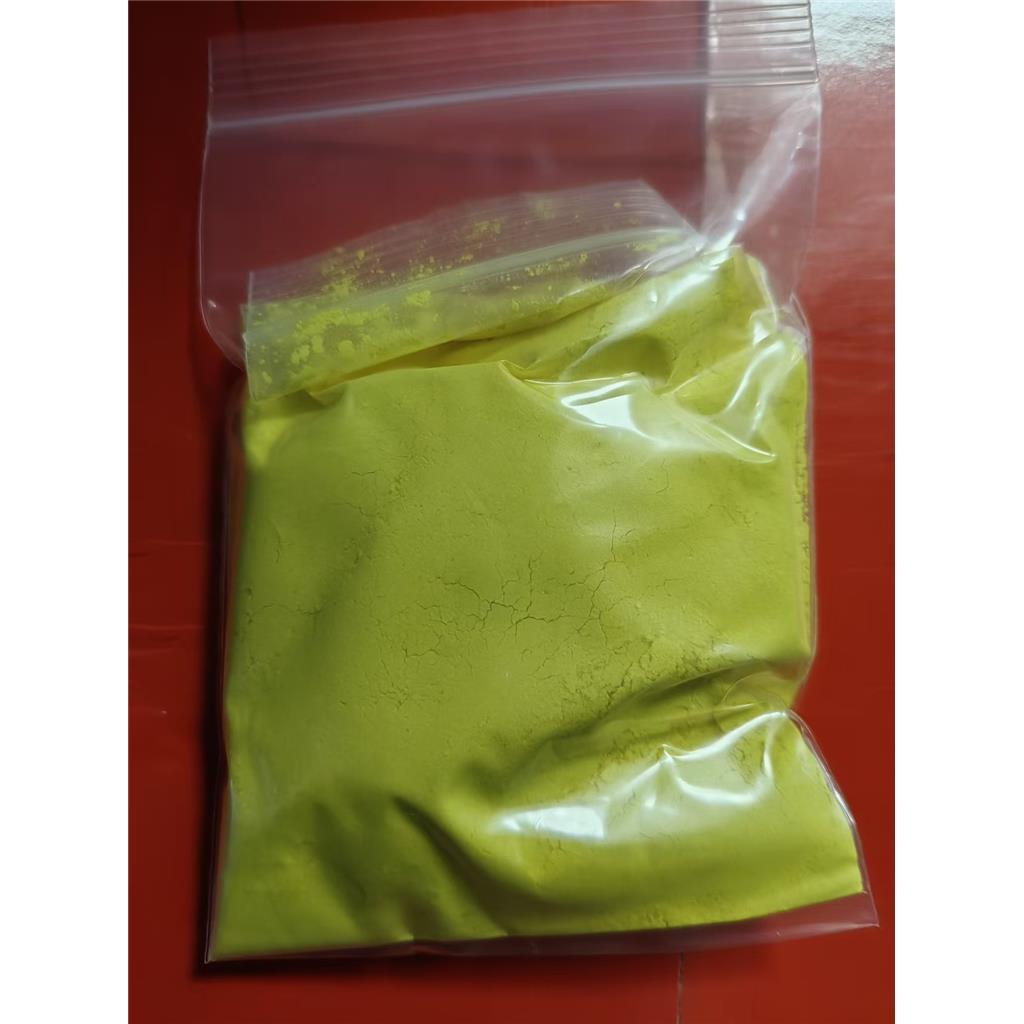 阿托伐醌,atovaquone