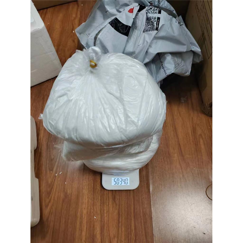 3-氯-7-甲氧基喹啉-4-醇,C10H8ClNO2