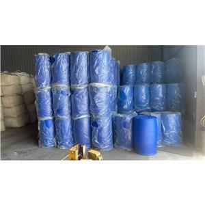 二甲基乙烯脲,Dimethylethylene urea