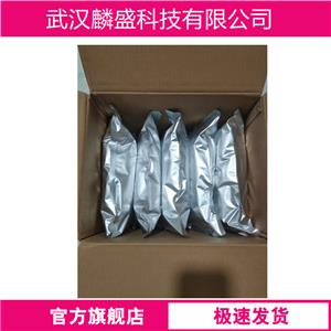 聚二羟基吲哚,MELANIN