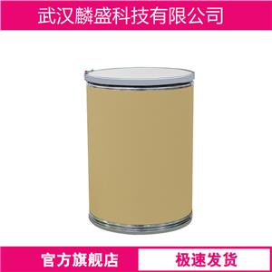 聚二羟基吲哚,MELANIN