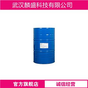 1-乙基-3-甲基咪唑二腈胺盐,1-Ethyl-3-methylimidazolium dicyanamide