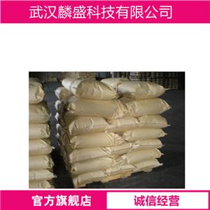 橡胶防焦剂CTP,Cyclohexylthiophthalimide