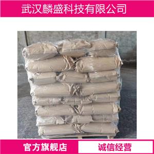 橡胶防焦剂CTP,Cyclohexylthiophthalimide