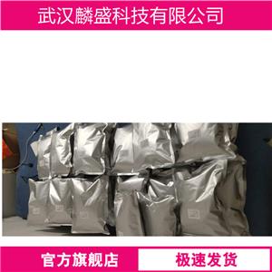 橡胶防焦剂CTP,Cyclohexylthiophthalimide