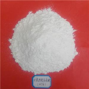 N-氨基甲酰-L-谷氨酸,carglumic acid