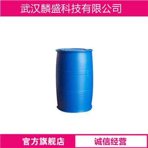 4.4-二氨基二苯甲烷四缩水甘油胺,N,N,N