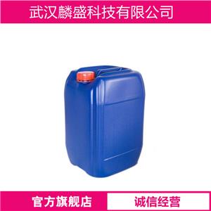 4.4-二氨基二苯甲烷四缩水甘油胺,N,N,N