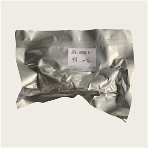 硼化钆、六硼化钆,Gadolinium boride