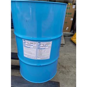 聚硫橡胶,liquid polysulfide rubber